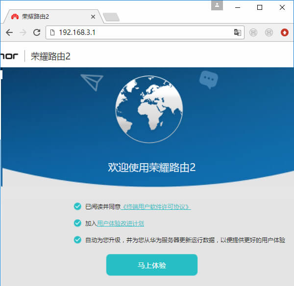 近期值得购买的路由器推荐