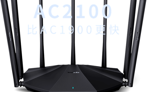 腾达路由器 tendawifi.com手机登陆设置管理页面