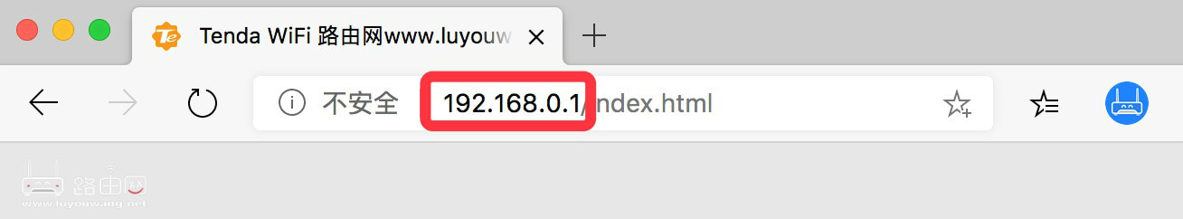 192.168.0.1是什么？手机怎么进入192.168.0.1