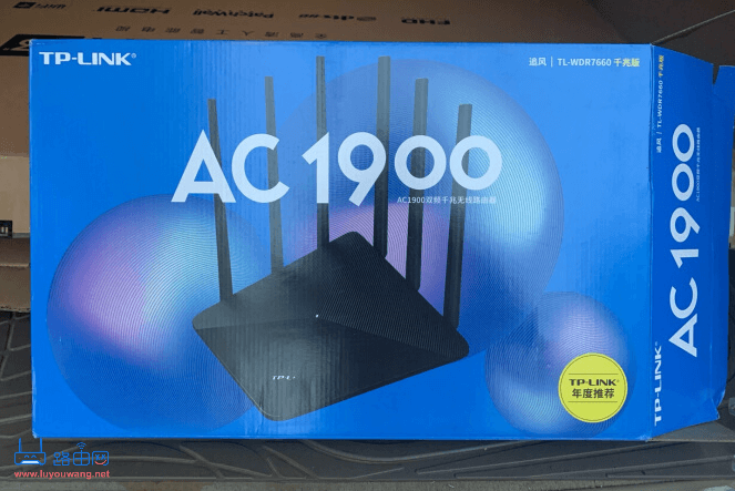 ac1900
