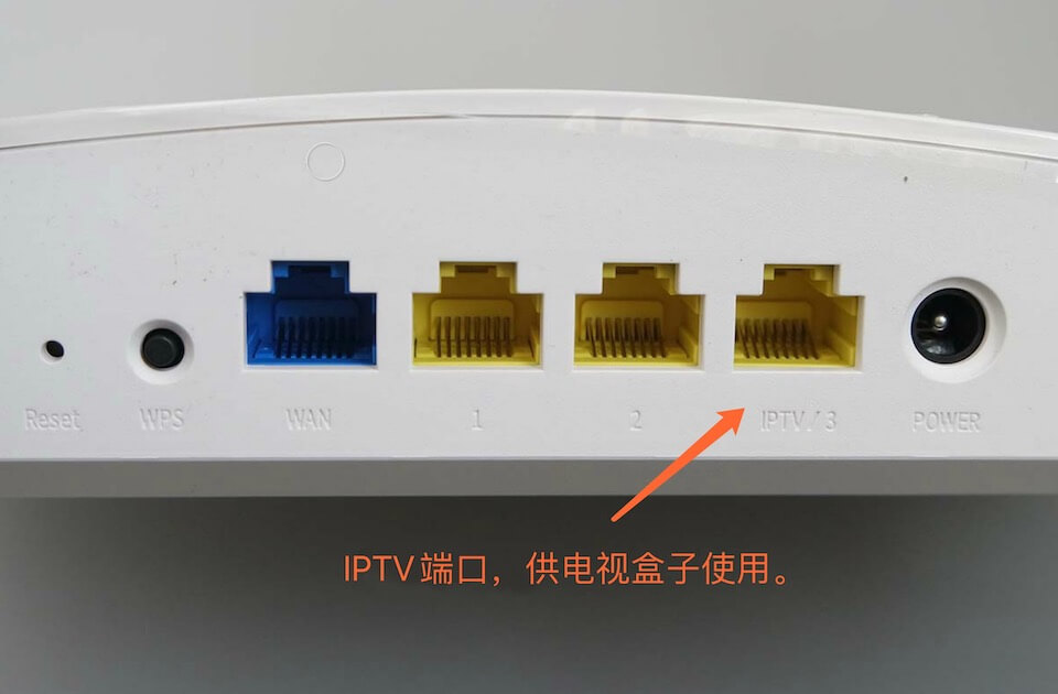 腾达AX3 AX1800 WiFi6路由好不好?