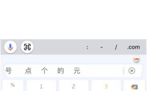 192.168.0.1登陆页面进不去
