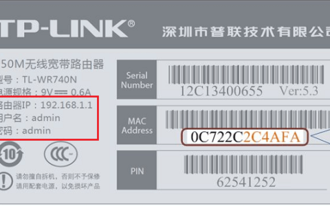 路由器 登录192.168.1.1入口打不开的问题如何解决