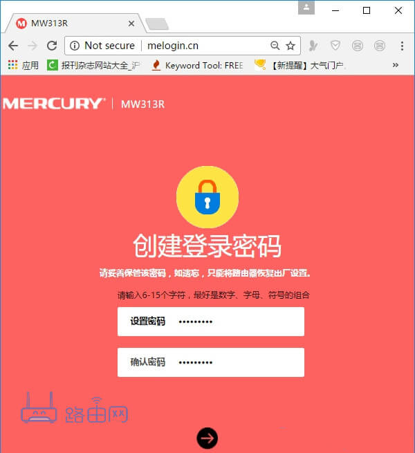 192.168.0.1登陆(登录)密码是多少?