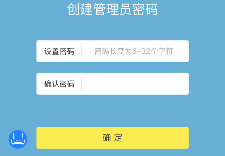 192.168.1.1 登录入口密码是多少?