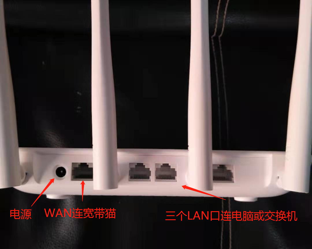 中国移动路由器192.168.10.1 wifi.cmcc手机设置教程