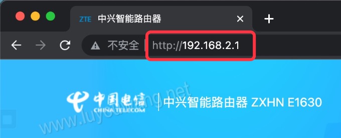 router.ctc中国电信无线路由器网络ChinaNet