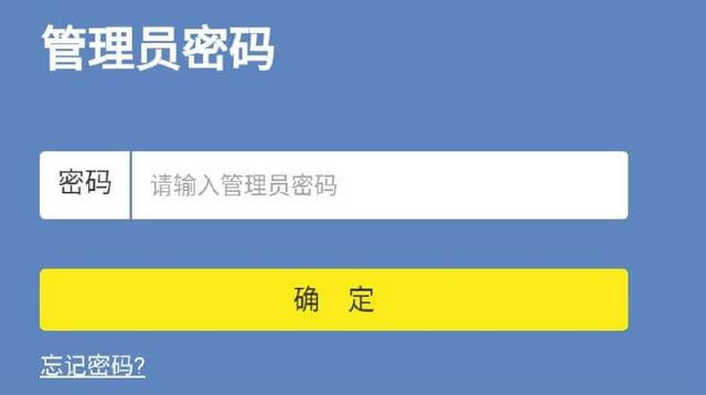 192.168.1.1官网