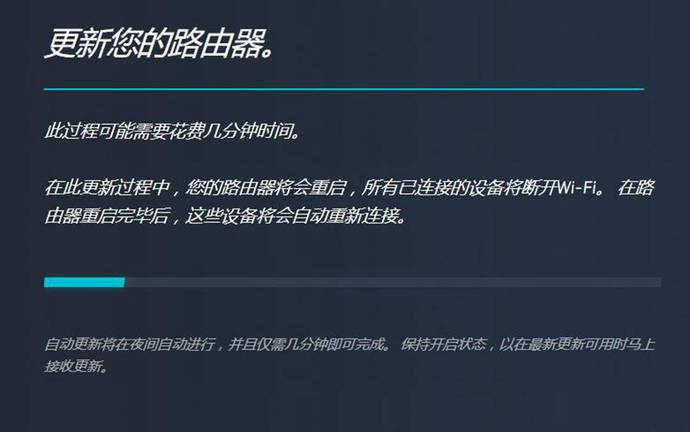 无线路由器wifi信号不够强怎么办?
