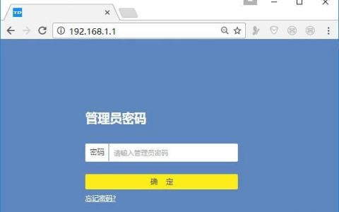 192.168.1.1登陆不进去怎么办？