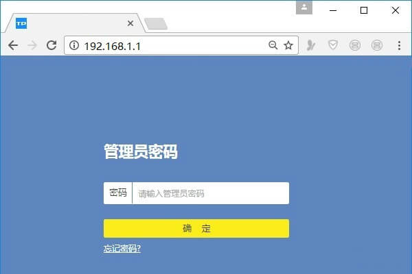 192.168.11登陆