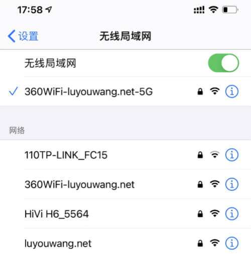 192168.0.1修改密码(192.168.0.1手机登陆360路由器)