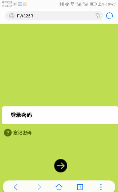 192.168.1.1手机登陆wifi设置