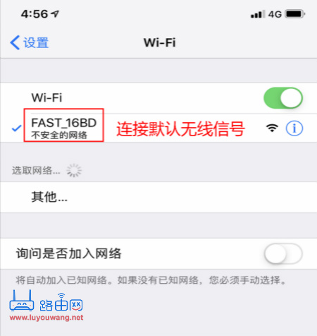 http://192.168.0.1手机登陆