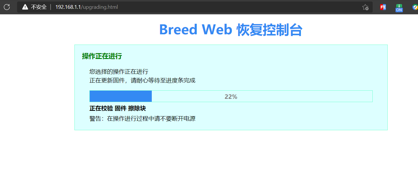 breed