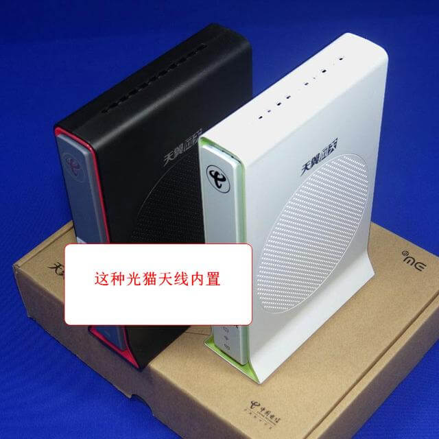 优化光猫和路由器连接方式,提高网络体验