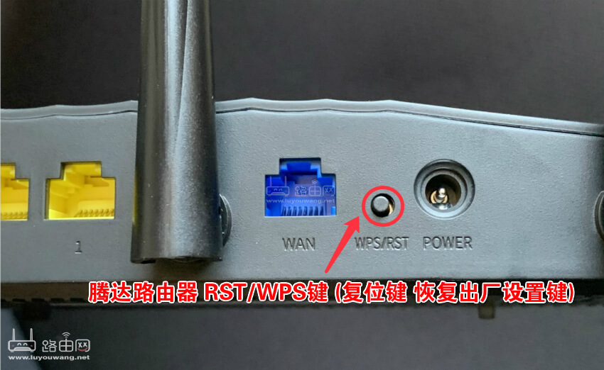 192.168.0.1登录入口登录密码是多少？