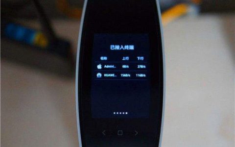 斐讯K3全版本刷机教程 不用降级开Telnet拆机TTL
