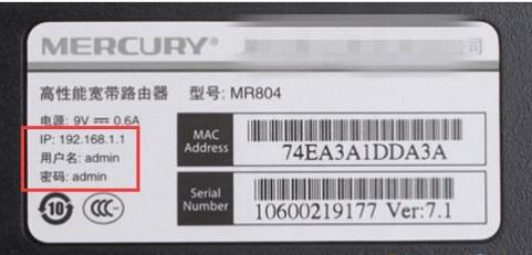http192.168.1.1登陆页面(路由器设置打不开192.168.1.1怎么办)
