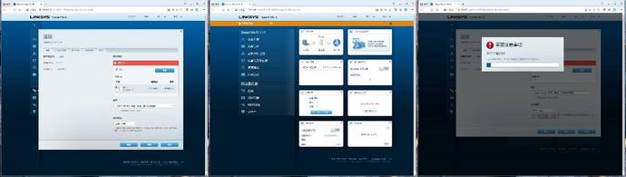 WiFi6之:Linksys MX5300组网实际体验