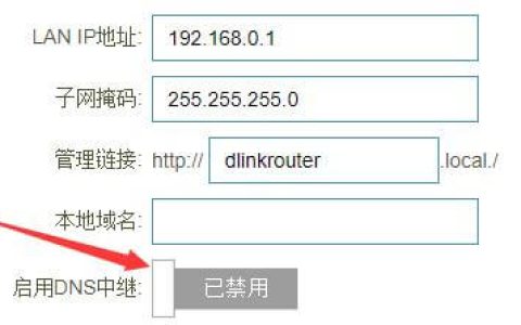 299元的小米路由pro对比D-Link DIR878