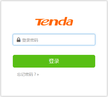 192.168.0.1手机登陆页面