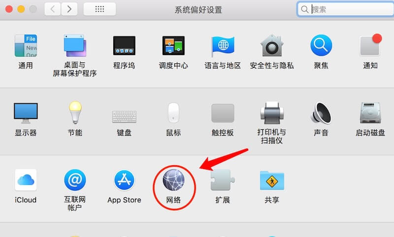 如何查看路由器IP地址(管理后台地址)