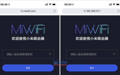 小米路由器打开miwifi.com不是管理后台