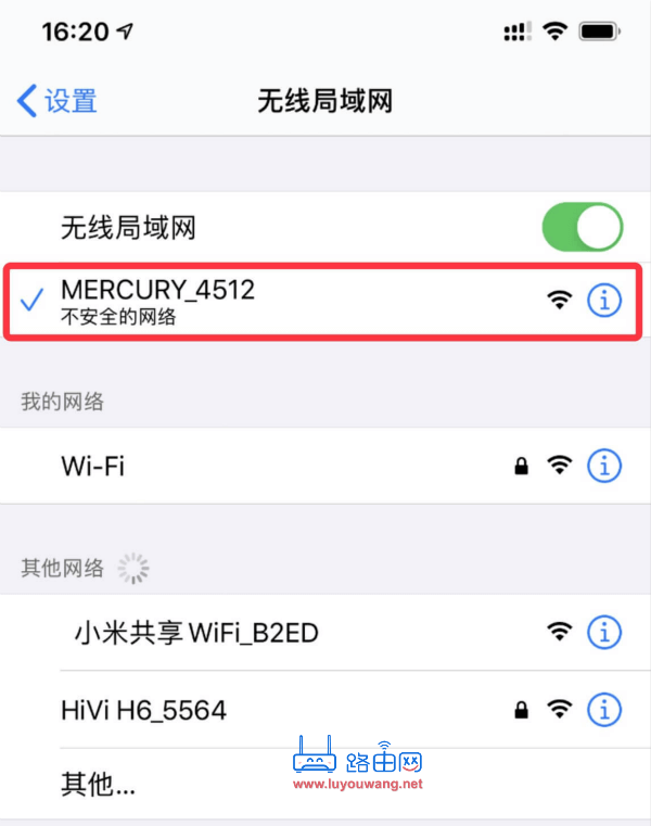 melogincn手机登录ip地址192.168.1.1