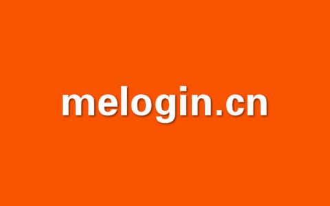 melogin.cn手机登录