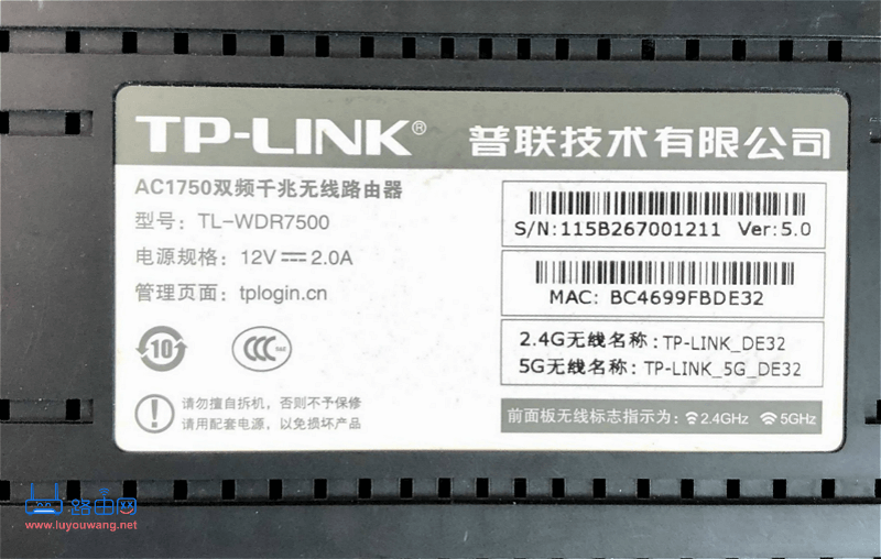 192.168.1.1 登录入口官网