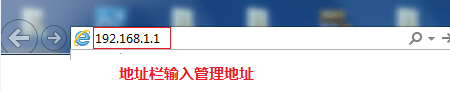 水星路由器登录设置网址melogin.cn指南