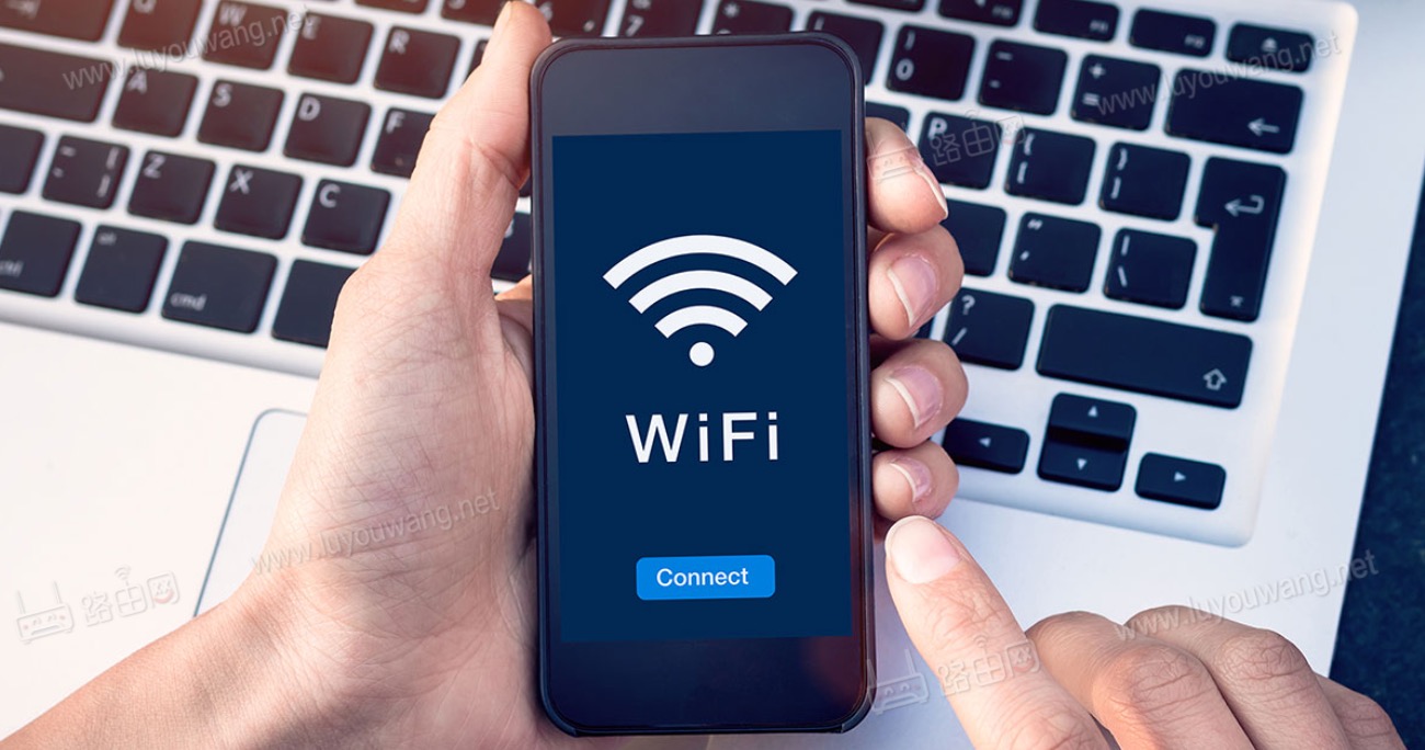 h3c路由器手机修改WiFi密码图文教程