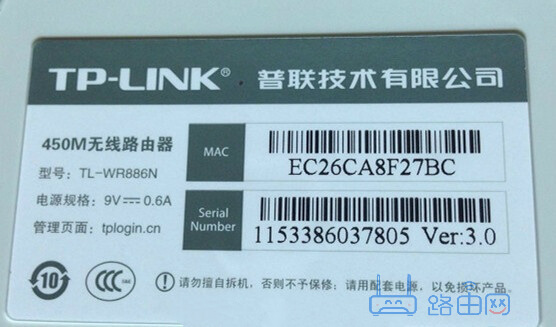 忘记WiFi密码了,如何恢复路由器无线WIFI密码和用户名