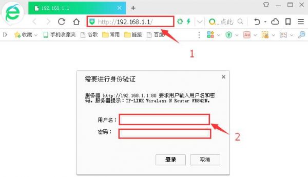 为什么输入192.168.1.1进去的是移动