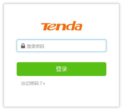 192.168.0.1 登录页面
