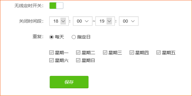 腾达(Tenda)路由器搜不到无线WiFi信号怎么办?
