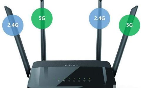 双频路由器2.4G和5.0G哪个好？
