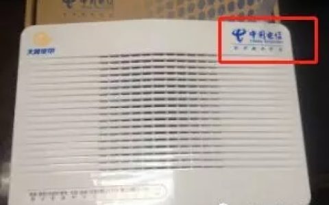 家用无线路由器到底该怎么设置？