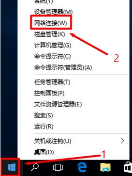 Win10 192.168.1.1路由器登录页面打不开?