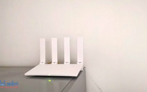 华为WS5200路由器手机设置上网教程