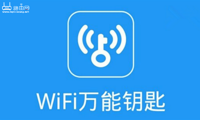 360家庭防火墙怎么设置防蹭网?(360防蹭网教程)