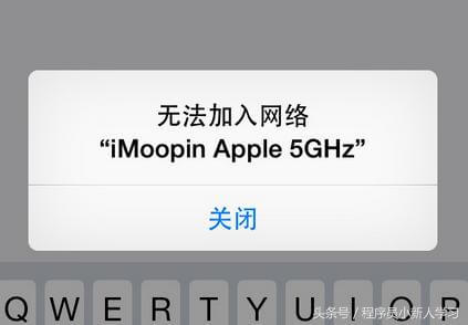 修改WiFi密码后 怎么重新连接WiFi？