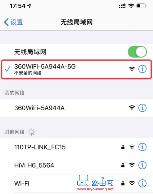 192.168.10.1手机登录入口官网
