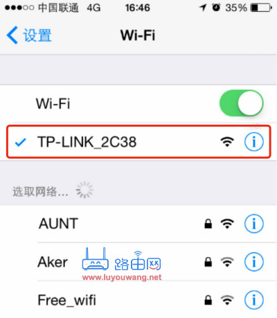 192.168.0.1手机登录页面