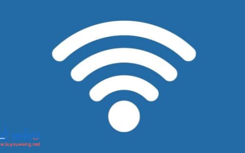 192.168.1.1手机登陆wifi设置