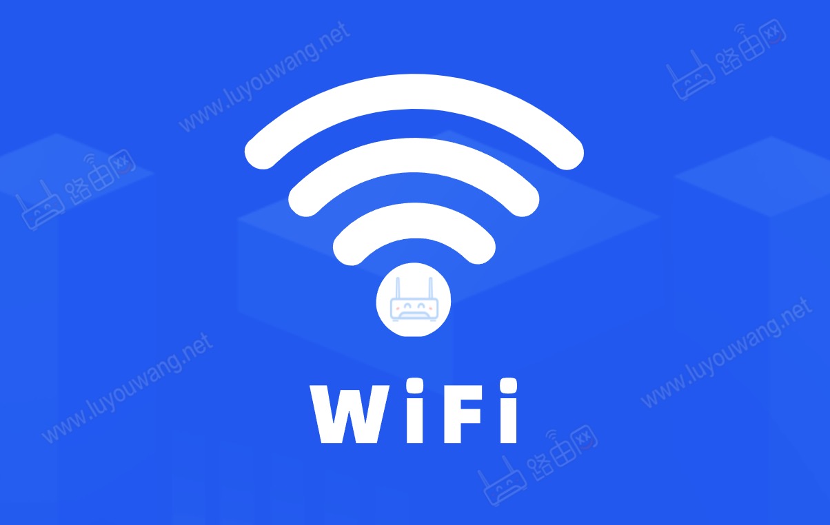 没有电脑怎么修改自家wifi密码?(手机修改wifi密码教程)