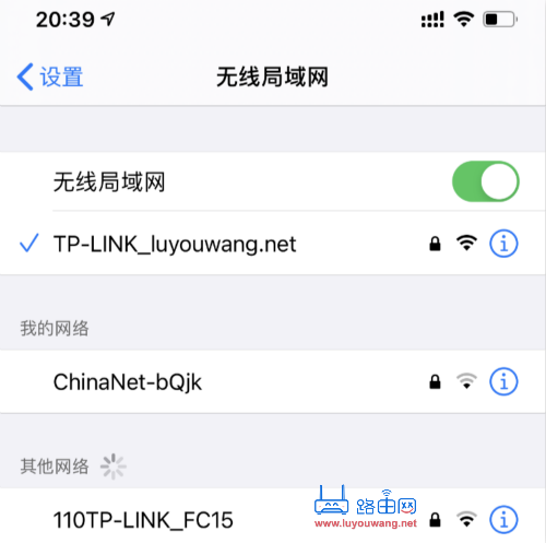 192.168.1.1登陆页面手机入口