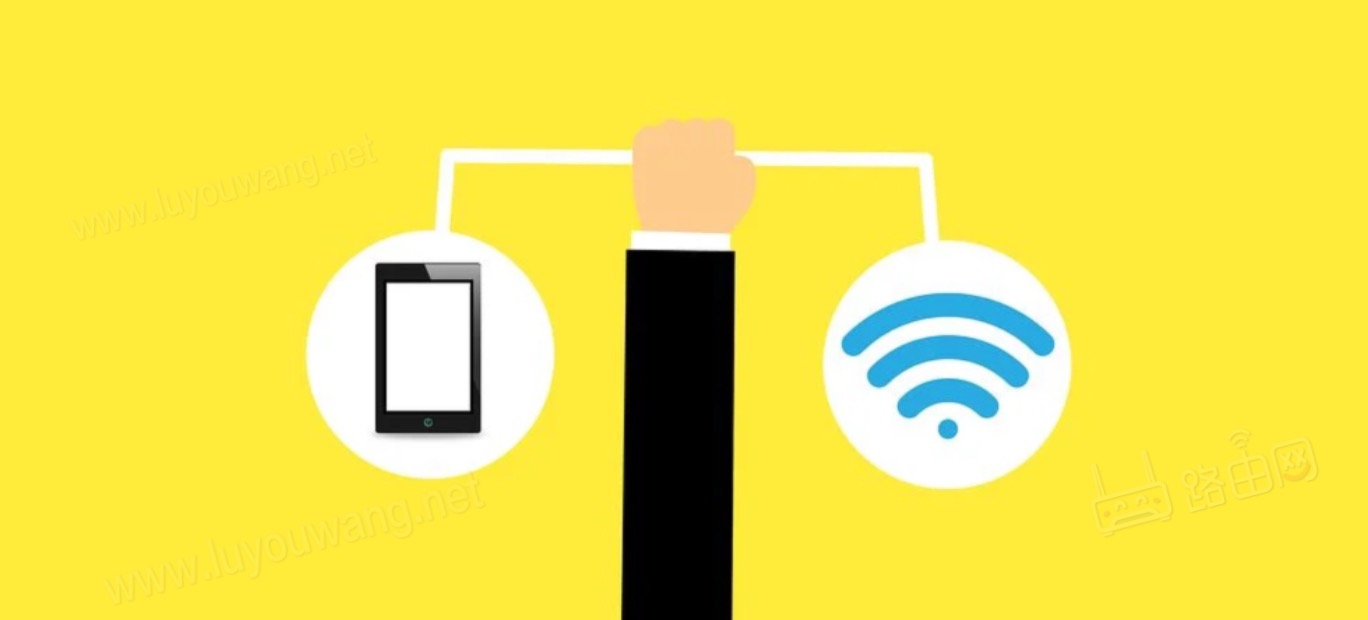 怎么用手机wifi路由器登录设置修改密码?