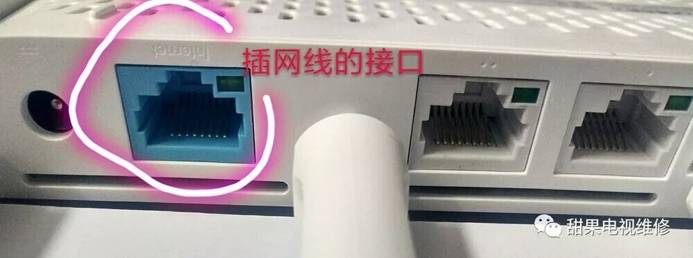 手机怎么设置(修改)小米路由器WIFI密码